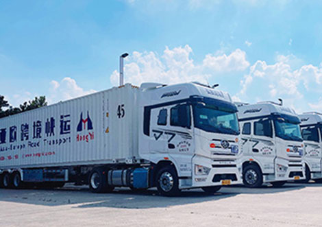 中集世联达物流管理有限公司