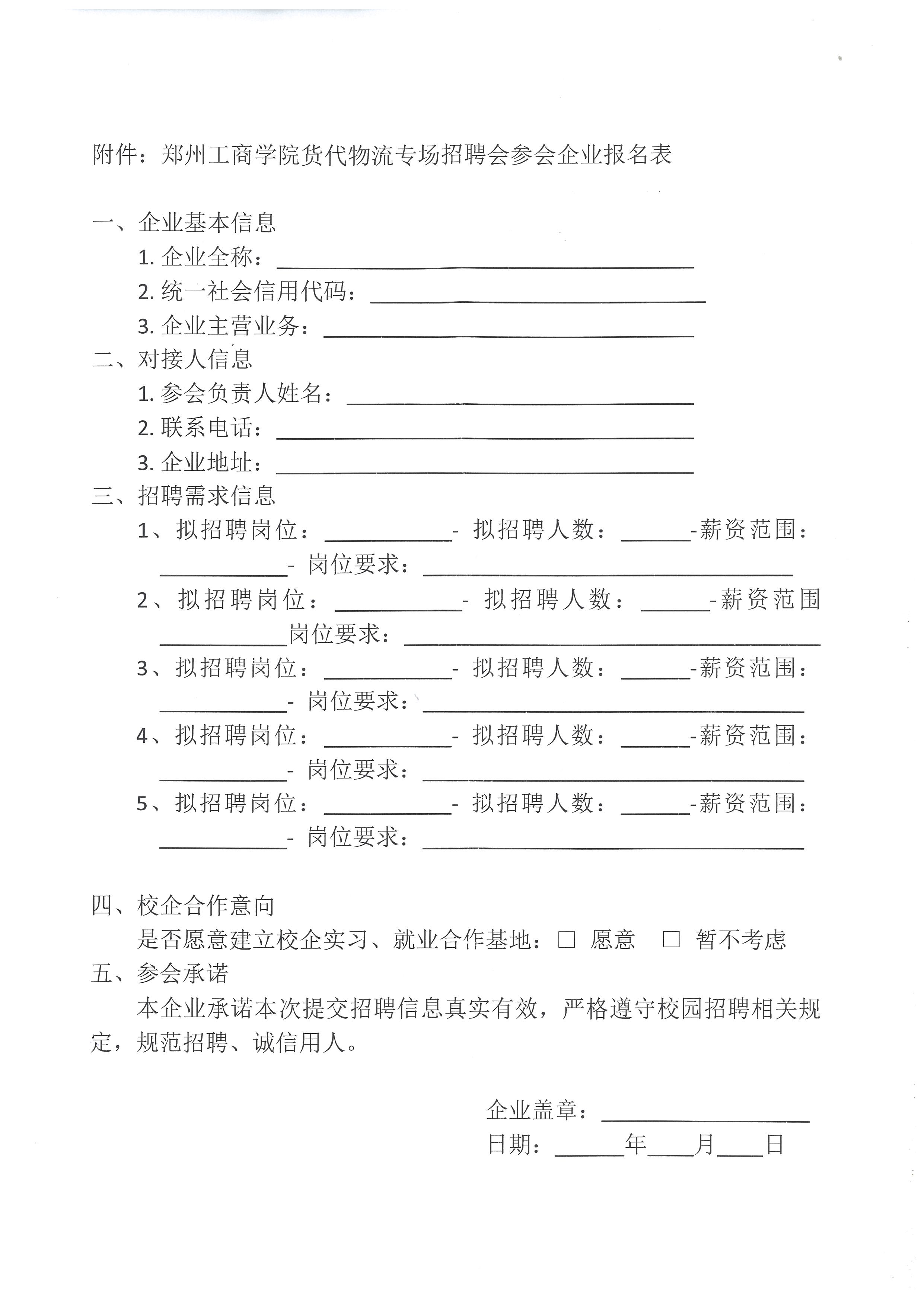 2ae14446e4c7f4cadd222ee47cc8b7ae.jpg